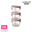 【LocknLock 樂扣樂扣】官方直營 寶寶副食品耐熱玻璃調理盒230ml 6入組(2款任選/離乳食保存容器)