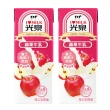 【光泉】調味奶保久乳200mlx48入(任選巧克力/果汁/高鈣/低脂高鈣/蘋果/麥芽)