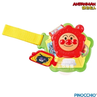 【ANPANMAN 麵包超人】官方商店  麵包超人 趣味迷你遊戲盒