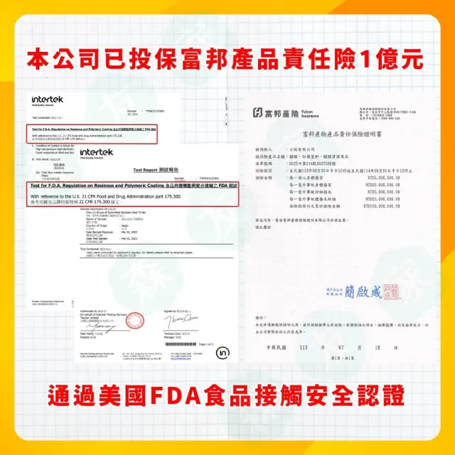 【森友家】特談★床墊沙發除塵螨券(清除過敏原)