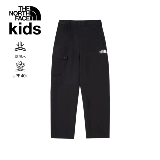 【The North Face 官方旗艦】北面兒童黑色DWR防潑水戶外徒步長褲｜87Z1JK3