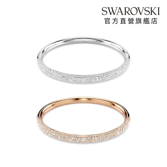 【SWAROVSKI 施華洛世奇】Meteora 手鐲 雪花密鑲 白色 鍍白金色/鍍玫瑰金色(2色任選_情人節禮物)