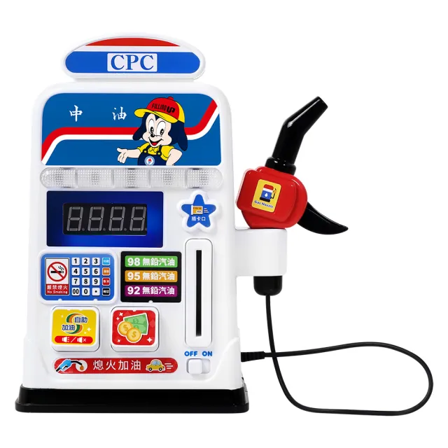 【KIDMATE】台灣好車隊-台灣中油自助加油站(中油授權 燈光音樂 互動語音 加油站玩具車)