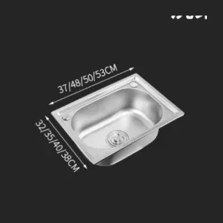 【匠俱】不銹鋼掛墻水槽 小單槽 廚房吸收水槽(不鏽鋼水槽)