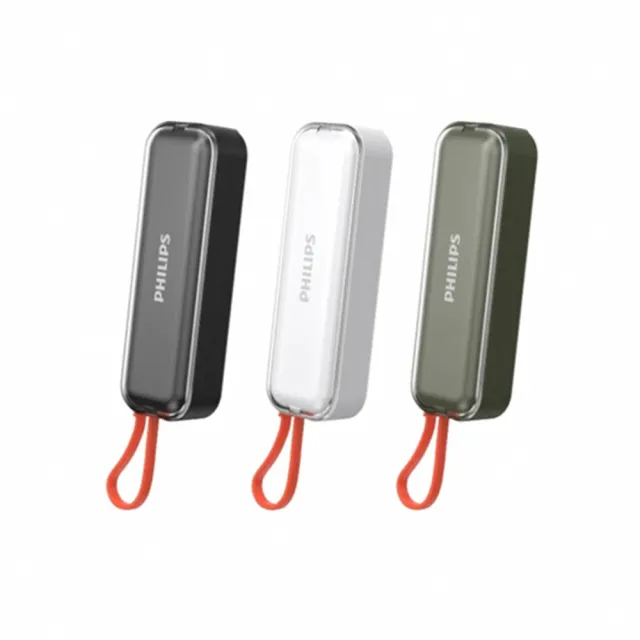 【Philips 飛利浦】超值2入組 DLP5201C 旅充式 22.5W 自帶Type-C線行動電源 4900mAh(17.88Wh/具Wh標示)