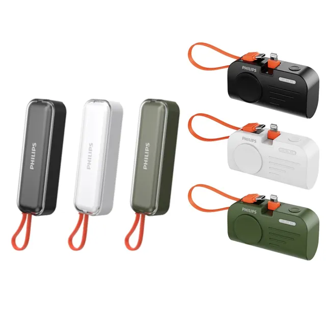 【Philips 飛利浦】1+1超值組DLP5201C 4900mAh 22.5W自帶線行動電源搭配DLP2552V(是旅充也是行充/具Wh標示)