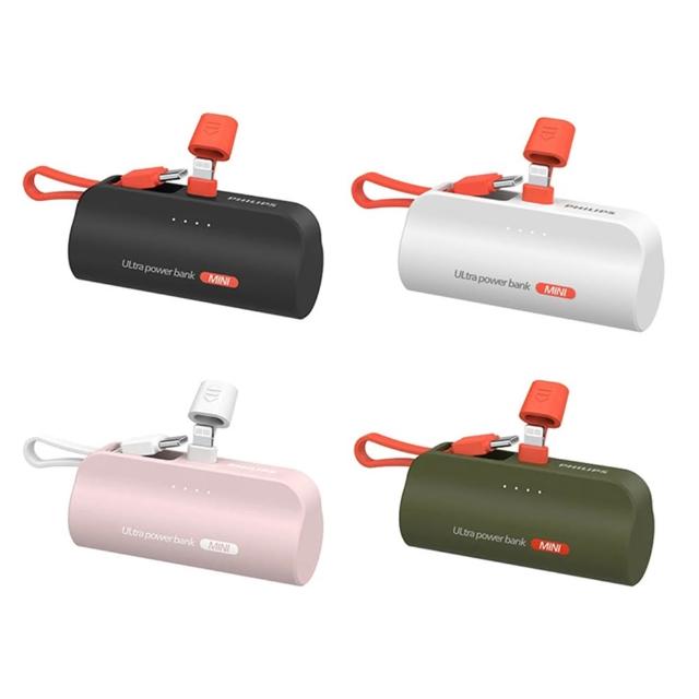 【Philips 飛利浦】超值2入組 DLP2550V 4900mAh 10W Lightning直插自帶線口袋行動電源(17.88Wh/具Wh標示)