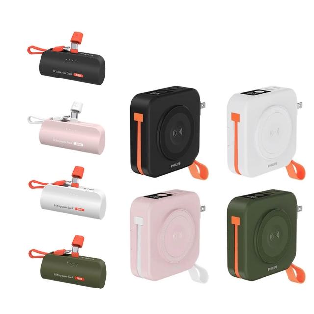 【Philips 飛利浦】1+1超值組 DLP4348C-E 10000mAh 多合一螢幕顯示行動電源 搭配 DLP2550C(具Wh標示)