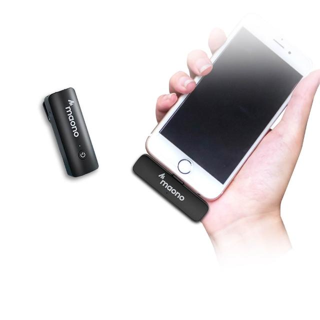 【ifive】maono無線領夾麥克風 一對一(APPLE MFI認證)