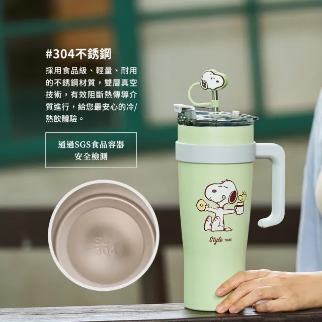 【SENSE LAB . 好感製所】Snoopy史努比 品味時光不銹鋼大容量手把真空保溫瓶1100ml(通過Intertek檢驗)