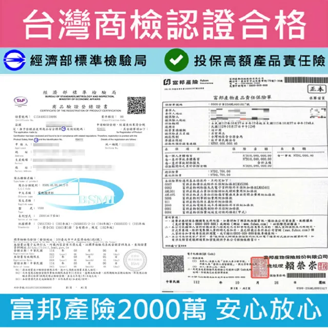 【TAI LI 太力】心悅電動攪拌杯630ml 咖啡杯 隨行杯 咖啡機 蛋白粉 奶昔杯 禮物 可拆卸自動攪拌杯