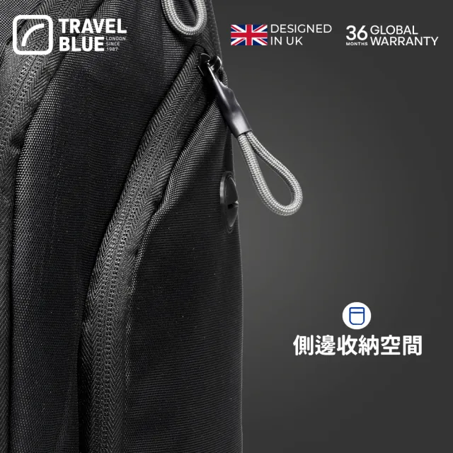 【Travel Blue 藍旅】雙11 裝備菁英加大款背包-黑 TB3099(筆電包/防水電腦包/雙肩包/大容量背包)