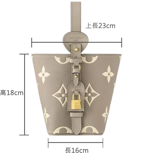 【Louis Vuitton 路易威登】M13045 All In BB 斑鳩灰押花粒面牛皮鎖頭吊飾多揹法水桶包(水桶包)