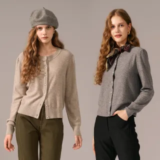 【KERAIA 克萊亞】魅力價-幻彩點點星光羊毛針織外套(兩色；M-XXL)