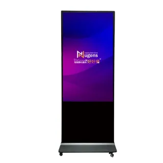 【Nugens 捷視科技】好好播 43吋AIO觸控液晶電腦一體機(Celeron J6412/8G/128GB SSD/W11P)