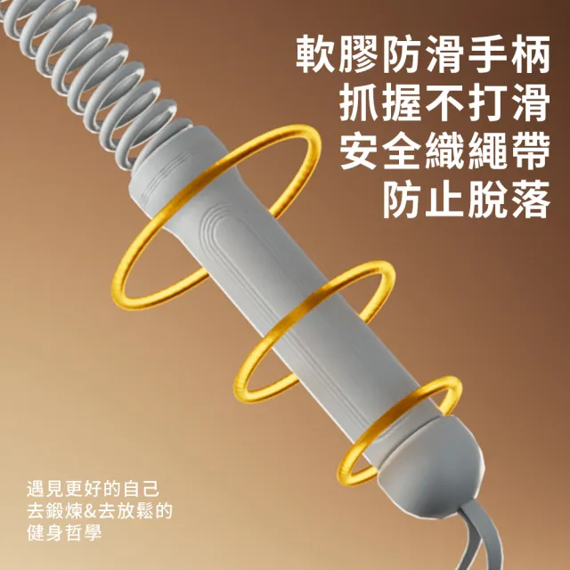【QLZHS】無繩戰繩訓練 力量繩 臂力肌肉專業體能健身 戰鬥繩家用甩繩器材 健身繩 核心訓練(贈半指手套)