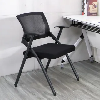 【LOGIS】免組裝 人體工學多功能折疊培訓椅(折合椅 折疊椅 辦公椅 補習班椅)