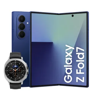 Watch8 Classic BT 46mm組【Samsung 三星】Galaxy Z Fold7 5G 8吋(12G/512G)