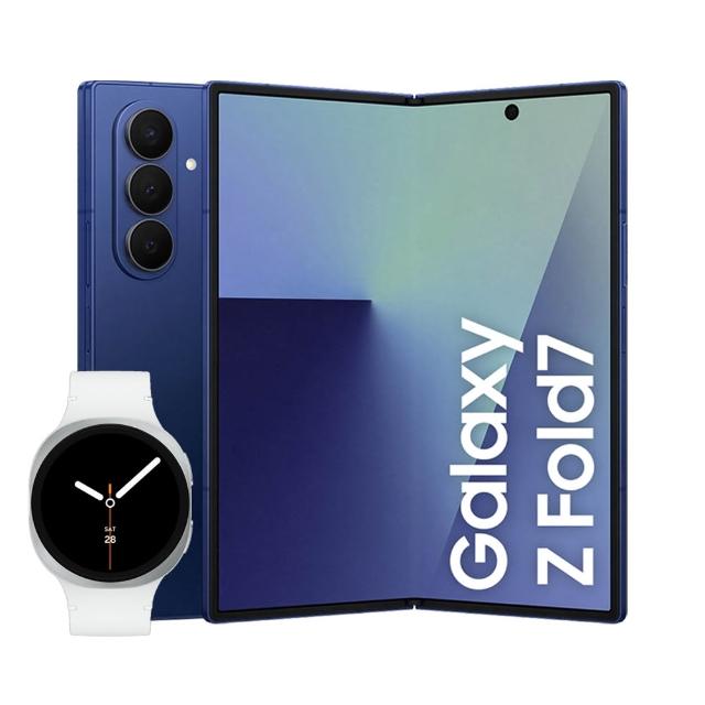 【Samsung 三星】Galaxy Z Fold7 5G 8吋(12G/512G)(Watch8 BT 44mm)