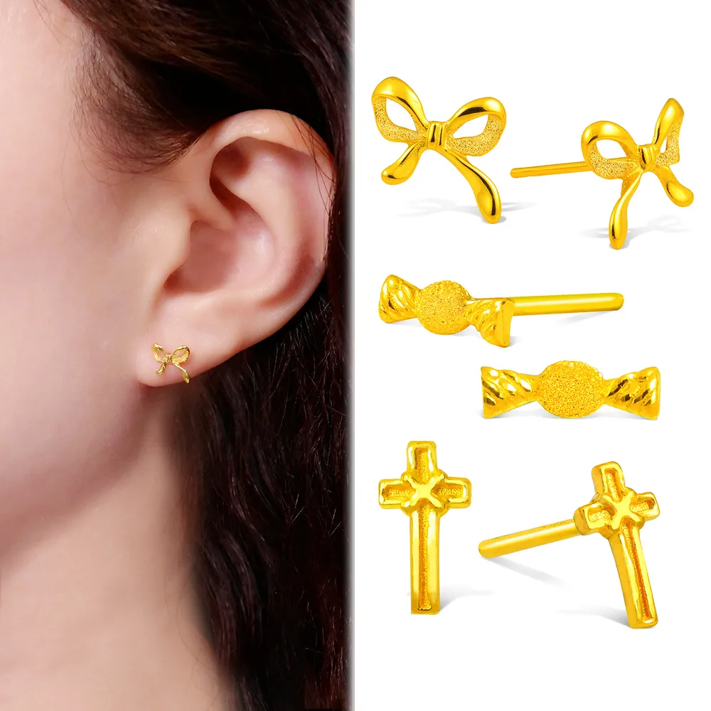 GJS 金敬順】雙11黃金耳環耳針式女款多選款(金重:0.24錢/+-0.03錢