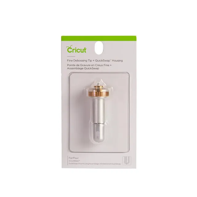 【Cricut】細壓印接頭模組