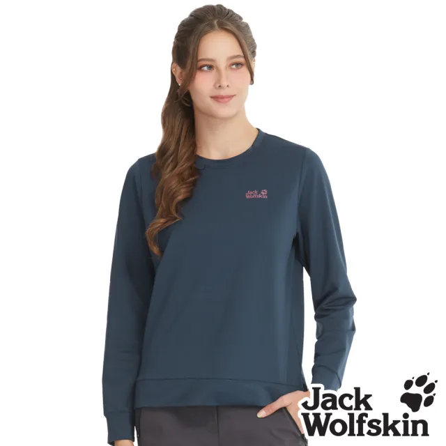 【Jack wolfskin 飛狼】女 寬版俐落簡約 圓領抗菌保暖排汗衣 長袖T恤(深藍)