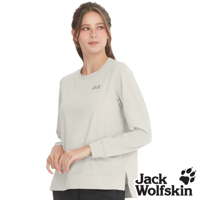 【Jack wolfskin 飛狼】女 寬版俐落簡約 圓領抗菌保暖排汗衣 長袖T恤(淺卡其)