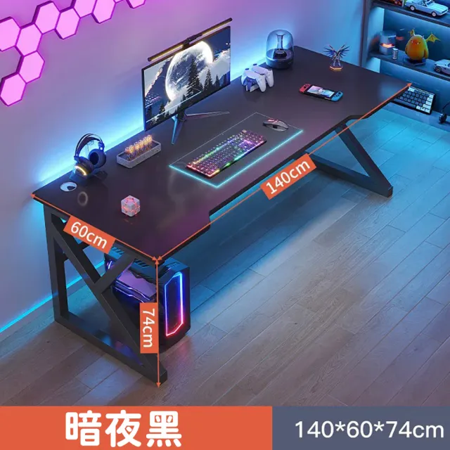 【Easy buy 居家生活】URBAN LINE-Z電腦桌-面寬140CM(電競桌 辦公桌 學生桌 工作桌 居家書桌 化妝桌)