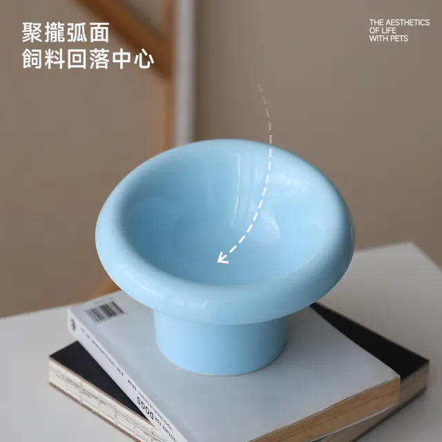 【meoof】花花寵物陶瓷碗 白/藍兩色 寵物碗 陶瓷寵物碗(高腳碗 陶瓷碗 貓碗 慢食碗 斜口碗 貓咪食盆)