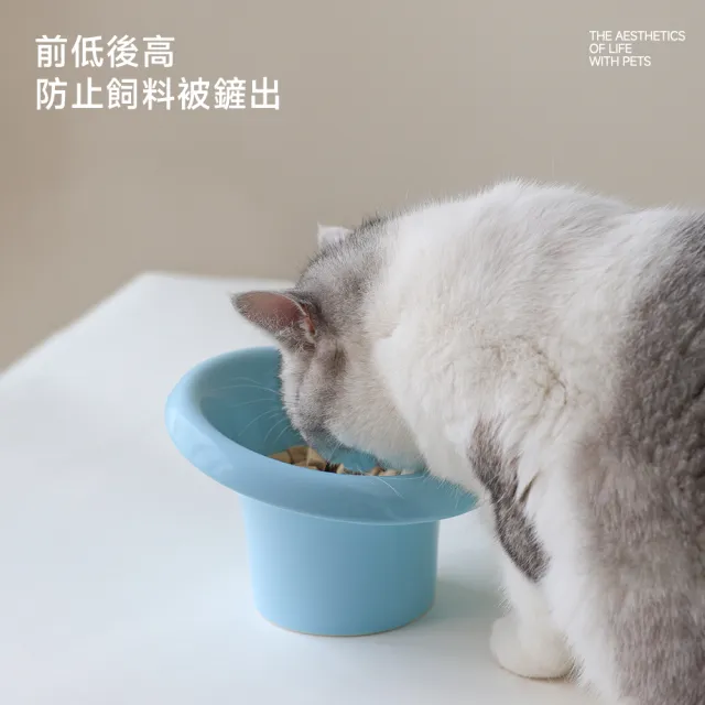 【meoof】花花寵物陶瓷碗 白/藍兩色 寵物碗 陶瓷寵物碗(高腳碗 陶瓷碗 貓碗 慢食碗 斜口碗 貓咪食盆)