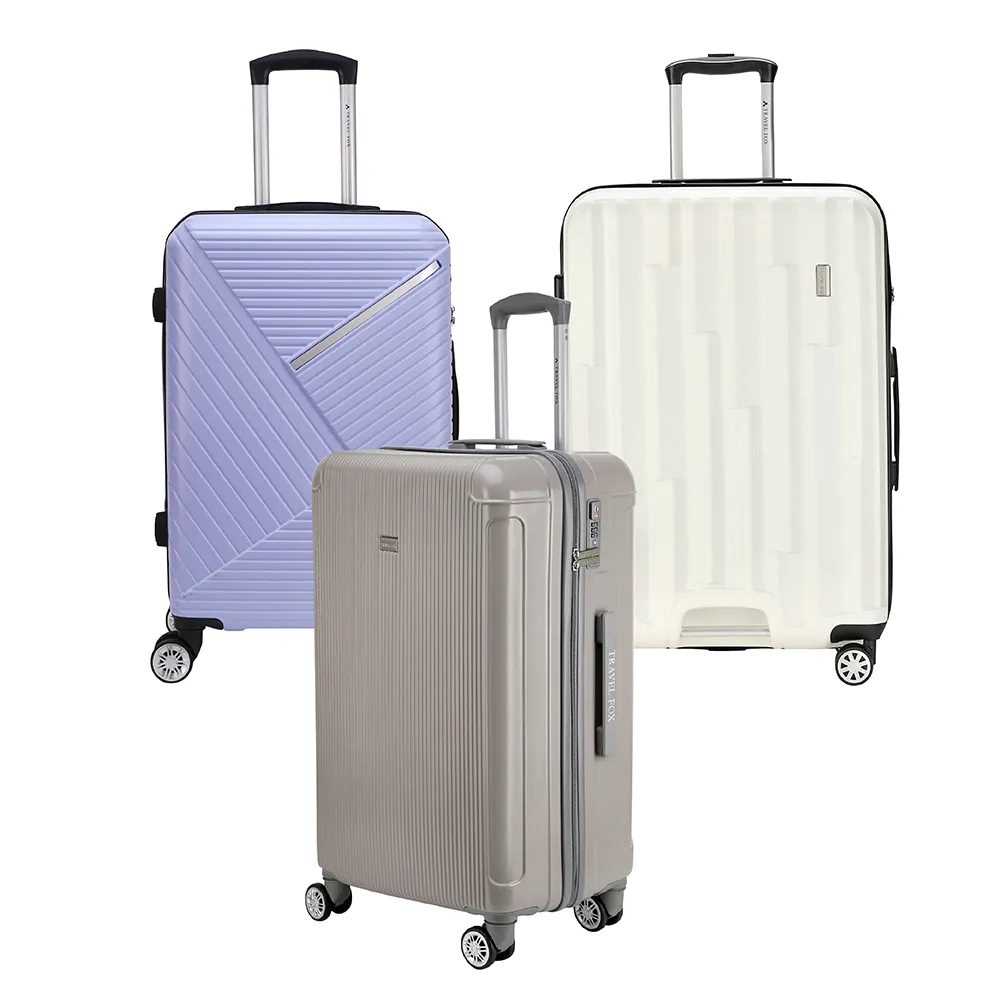 TRAVEL FOX 旅狐】24/25吋海關鎖拉鍊行李箱多款任選均一價- momo購物網