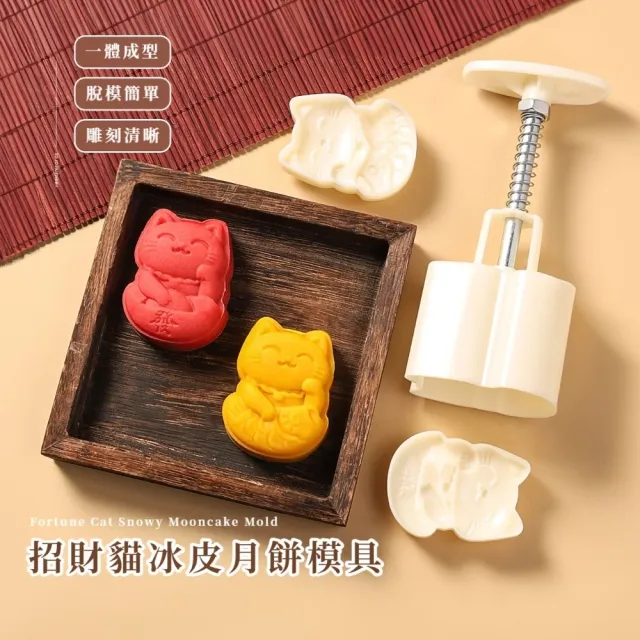 【2026】綠豆糕推薦｜10款高評價人氣品牌排行榜 | BALIMAN情報局