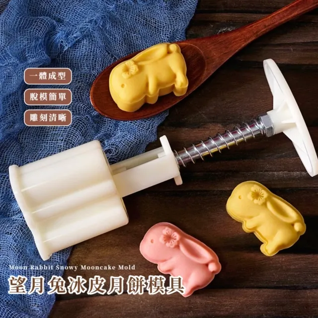 【2026】中秋月餅推薦ptt》10款高評價人氣品牌排行榜 | BALIMAN情報局