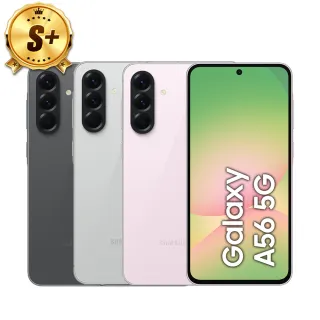 【Samsung 三星】S+級福利品 Galaxy A56 5G 6.7吋(8G/256G/拆封新品)