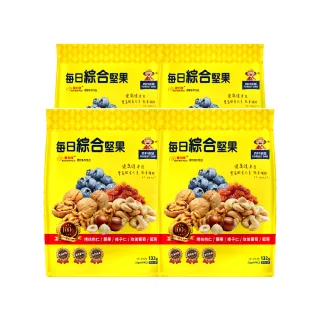 【長榮生醫】養生堅果隨身包24包組(每日綜合堅果22g*6包*4袋/鋅活力堅果25g*6包*4袋/休閒/零嘴/送禮)