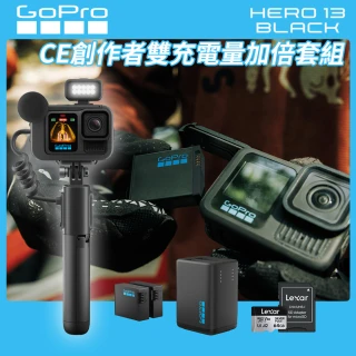 【GoPro】HERO 13 CE創作者雙充電量加倍套組