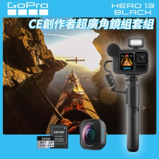 【GoPro】HERO 13 CE創作者超廣角鏡組套組
