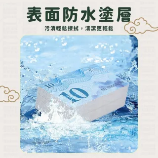 【同闆購物】籌碼卡牌 [10入組](遊戲籌碼 籌碼卡牌 麻將籌碼 遊戲代幣 德州撲克 代幣 玩具幣 桌遊籌碼)