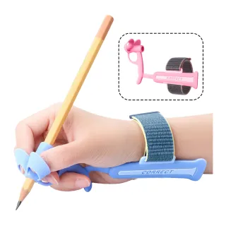 【OECO】防勾腕五指定位輔助學習握筆器 防勾腕握筆訓練器 兒童握筆姿勢糾正器(握筆練習器 開學文具)