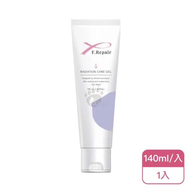 【F.Repair 芙姵爾】放療照護凝膠X1入(140ml/入)
