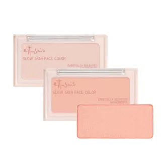 【ettusais 艾杜紗】微醺暮色亮顏盤2入組(2色任選)