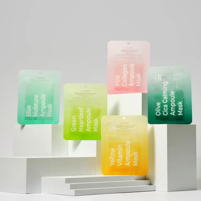 【Freemay】活力提亮修護組 純素 黃色維他命精華面膜10片×2 維生素C 光澤 提亮 保濕 敏感肌 官方直營