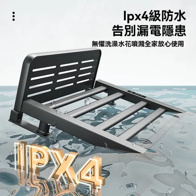 【窩居】110v免打孔電熱毛巾架 WiFi操控 碳纖維加熱 烘乾殺菌(浴室置物架 智能烘幹架 毛巾架 浴巾架)