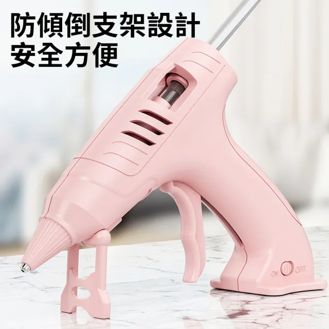 Type-C充電無線熱熔膠 無線鋰電熱熔膠槍 贈10根熱熔膠條(持久續航/快速加熱出膠/黏合強/DIY)