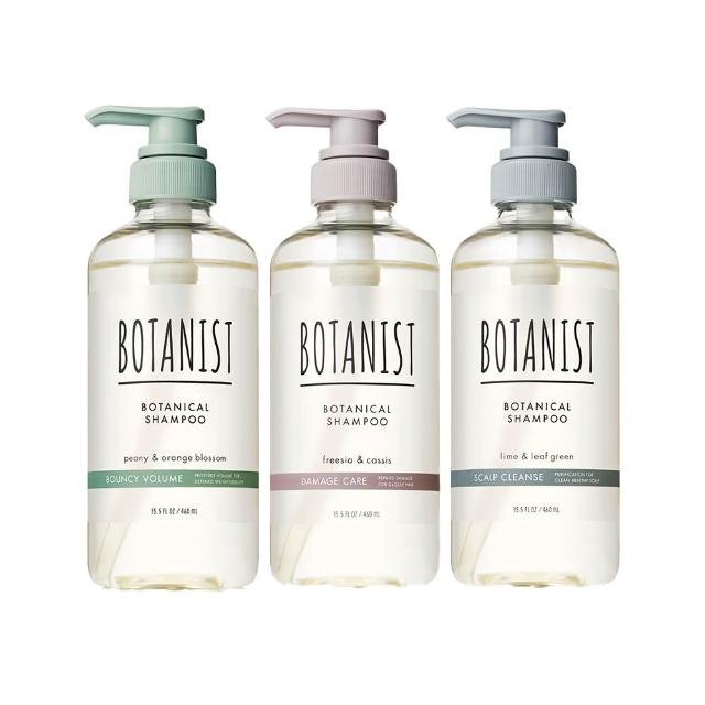 【BOTANIST 官方直營】植物性洗髮精/潤髮乳460ml-2入(受損護理/髮肌淨化/彈潤蓬鬆 植感空氣瓶)