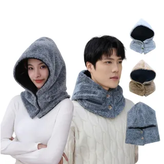 【The rare】雪頂絨防寒保暖帽 巴拉克拉法帽 雙層加厚套頭帽 包頭帽 保暖毛帽