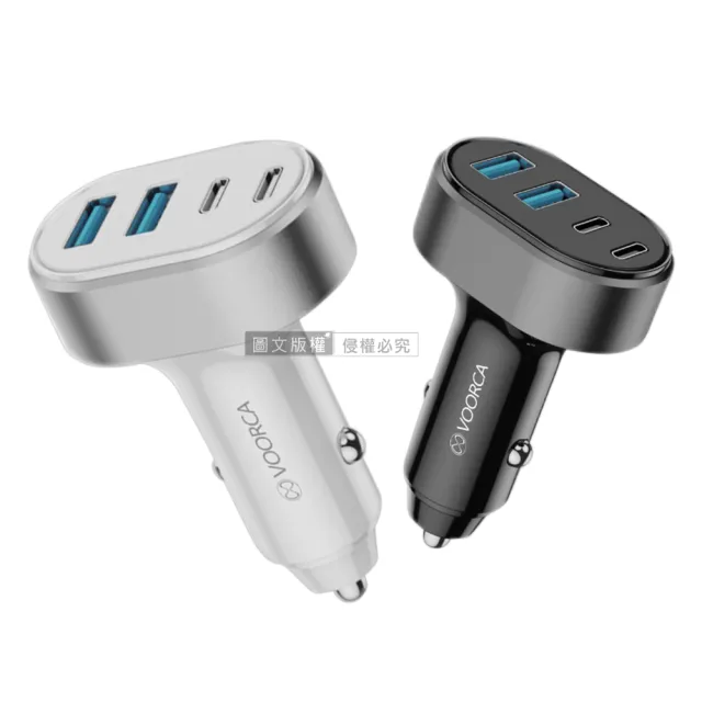 72W速充型車用充電器 Type-C/USB-A 4孔車充頭(PD+QC多協議快充)