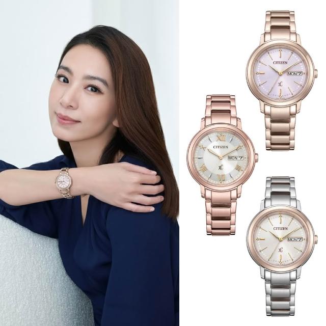 【CITIZEN 星辰】xC系列 Hebe田馥甄 廣告配戴 光動能 經典時尚腕錶 禮物 送禮 推薦(三款可選)