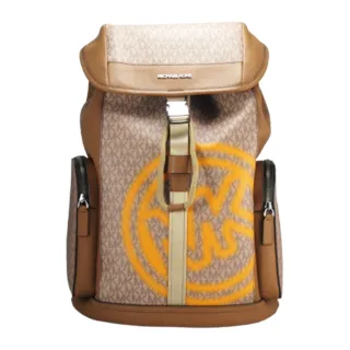 【Michael Kors】COOPER大型按扣旅行後背包(37T5LCOB6B)