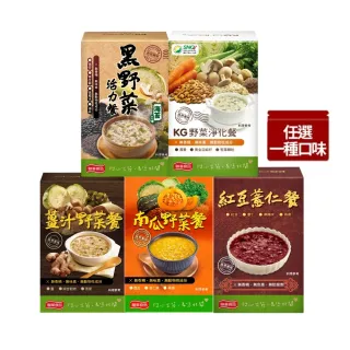 【聯華食品 KGCHECK】高纖燕麥餐-野菜淨化/黑野菜活力/薑汁野菜/紅豆薏仁/南瓜野菜(6包/盒)